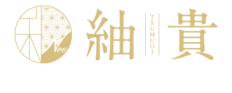 Kagoshima Kimono Rentals